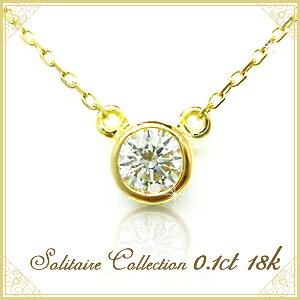 ySizK18lbNX yBezel collectionz _Ch lbNX ꗱ 0.1Jbg fB[X lC̍VvȃNVJfUC ꗱ_C K18CG[S[h K18sN