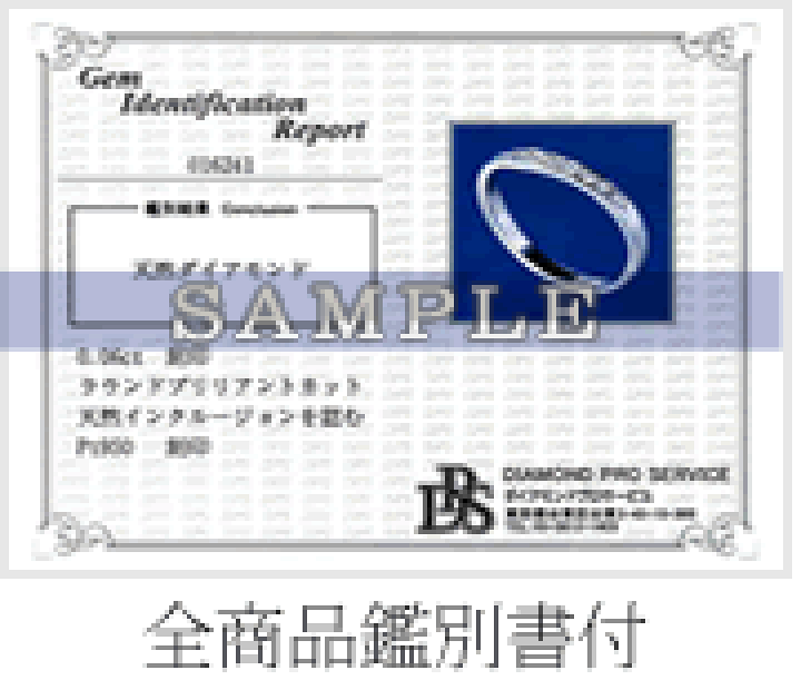 楽天市場】【全品送料無料】k18ネックレス ダイヤモンド
