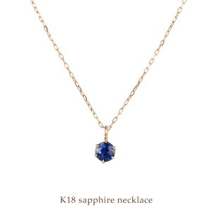 ySizK18Tt@ClbNX9a 9 fB[X Vv GKg Mtg 蕨 v[gK18CG[S[h sNS[h zCgS[h