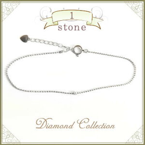 �y�S�i���������z �V�R �_�C�������h �u���X���b�g1���f�U�C���@�_�C�������h 0.03ctSolitaire collection