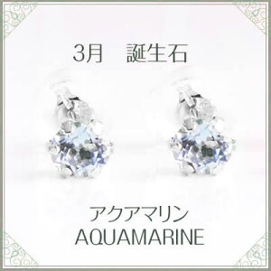 ySizy3a΁@ANA} ꗱ sAXzlC0.3Jbgi0.15Jbg×2j VvfUCv`i