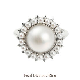 【全品送料無料】プラチナマベパール ダイヤ 淡水パールリング真珠 人気 シンプル 指輪 プレゼント 誕生日 記念日