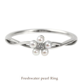 【全品送料無料】プラチナ 淡水パールダイヤリング人気 シンプル 指輪 プレゼント 真珠 誕生日 記念日