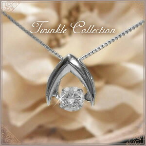 ySizv`ilbNX yDancing collectionz VR _Ch lbNX ꗱ fB[X Vv fUC ꗱh_C 0.1ct _ChlbNX