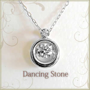 �y�S�i���������z�v���`�i�l�b�N���X �_�C�������h �l�b�N���X ���f�B�[�X �h��� �ꗱ 0.1ct �yDancing Collection�z��l�̏����ɂ������߂����� �J�߂��W���G���[ �Z�J���h�W���G���[ �v���[