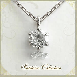 ySizv`i lbNX VR _Ch lbNX ꗱ fB[X Vv 0.1ct yӕʏtz 6{܃^Cv ꗱ_C