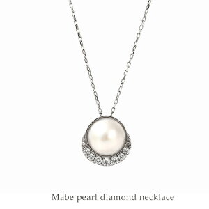 y摜szySizv`i}xp[ _C lbNX_Ch ^ fB[X Vv GKg Mtg 蕨 v[g