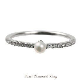 【全品送料無料】プラチナ 淡水パールダイヤリング人気 シンプル 指輪 プレゼント 真珠 誕生日 記念日