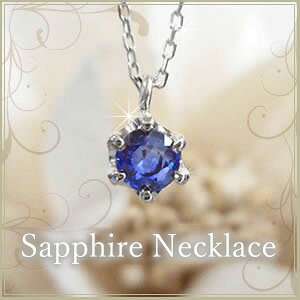 ySizv`i lbNX Tt@C S[h lbNX ꗱ fB[X Vv fUC 0.1JbgySolitaire Collectionz