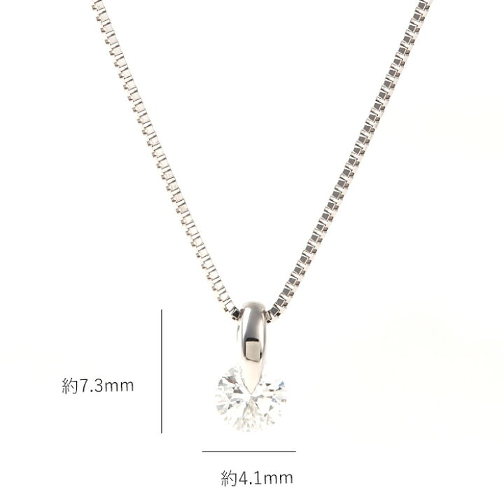 楽天市場】【全品送料無料】PT900/850ネックレス 天然 ダイヤモンド 