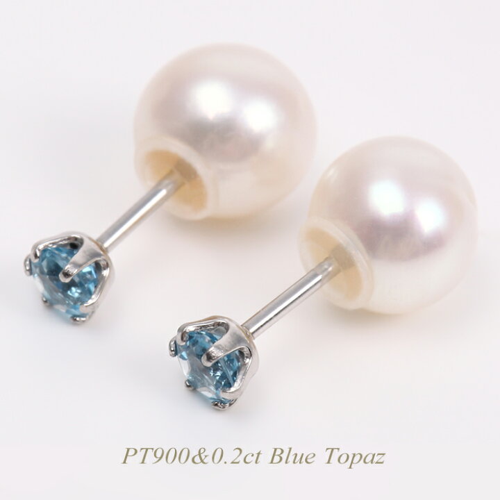 楽天市場】【全品送料無料】PT900ピアス ブルートパーズ イヤリング 