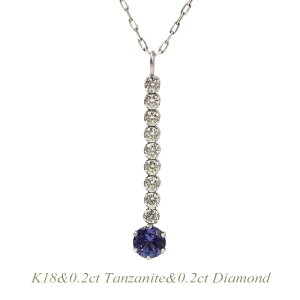 �y�S�i���������zK18�l�b�N���X 12���a���� �^���U�i�C�g0.2ct �_�C�������h0.2ct �l�b�N���X ���f�B�[�X �V���v�� K18 �l�C �v���[���g �a���� �L�O��K18�C�G���[�S�[���h �s���N�S�[���h �z���C