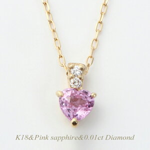 ySizK18lbNX 9a sNTt@CA@sNTt@C lbNX fB[X Vv fUC _Ch0.01Jbg K18 lCK18CG[S[h sNS[