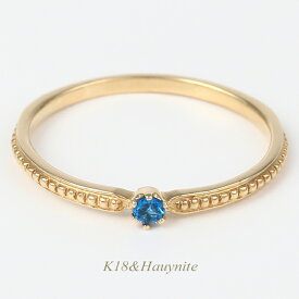【全品送料無料】K18 シンプルデザイン リング人気 シンプル　指輪 アウイナイト プレゼント 誕生日 記念日K18 イエローゴールド K18ピンクゴールド K18ホワイトゴールド