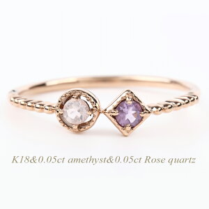 ySizK18 VvfUC OlC Vv@w 2a AWXg [YNI[c 0.05ctK18 CG[S[h K18sNS[h K18zCgS[h