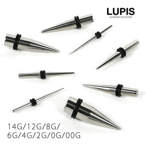 {fBsAX g GLXp_[ 14G 12G 8G 6G 4G 2G 0G 00G T[WJXeX AM[Ή ւ IׂTCY   LUPIS sX