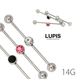 ジュエルインダストリアルストレートバーベルボディピアス レディース ストレートバーベル 全3色 14G 安い 激安 LUPIS ルピス