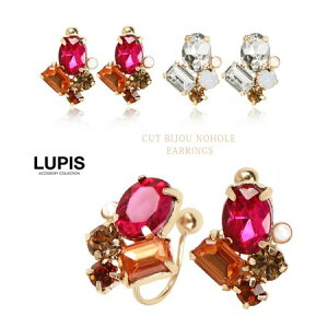 yX[p[SALEzizCO mz[sAX rW[ Xg[ JbgrW[ NA [Y |Cg    LUPIS sX