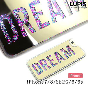 iPhone�P�[�X �~���[ ���f�B�[�X ���S �� �O���b�^�[ �\�t�g�P�[�X ���E�ȒP iPhone6 iPhone6s iPhone7 iPhone8 iPhoneSE2G ���� ���� LUPIS ���s�X