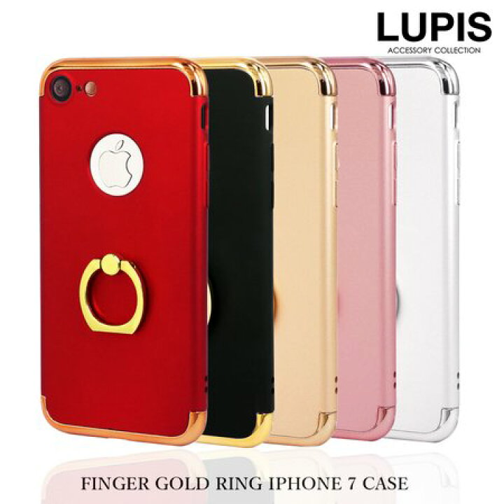 楽天市場 Iphoneケース アイフォンケース Iphone7 Iphone7plus バンカーリング付き リング付き ハードケース レディース 激安 安い Y2k ルピス Lupis