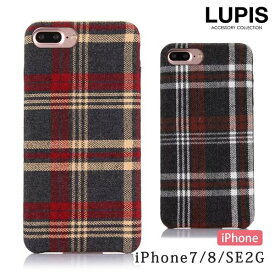 【スーパーセール限定価格】iPhoneケース iPhone7 iPhone8 iPhoneSE(第2世代) ツイード グレンチェック ブラウン ホワイト レッド ベージュ 安い 激安 LUPIS ルピス
