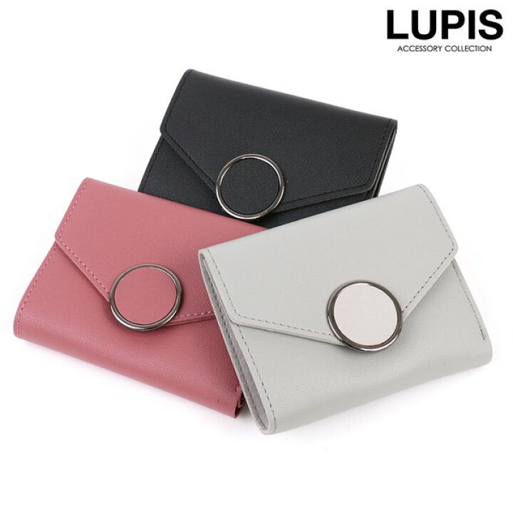 楽天市場 財布 ミニ財布 ミニウォレット ウォレット 札入れ 小銭入れなし カード収納 レディース 3つ折り 折り財布 コンパクト フェイクレザー ブラック グレー ピンク 激安 安い プチプラ ルピス Lupis 楽天市場 財布 ミニ財布 ミニウォレット ウォレット 札入れ 小銭入れなし カード収納 レディース 3つ折り 折り財布 コンパクト フェイクレザー ブラック グレー ピンク 激安 安い プチプラ ルピス Lupis