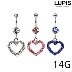 {fBsAX 14g oiio[x ւsAX sAX T[WJXeX 316L AM[Ή n[g Xg[ h sN NA u[   LUPIS sX