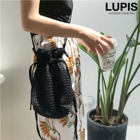 ショルダーバッグ メッシュバッグ レディース 巾着バッグ 編み込み ブラック ホワイト 安い 激安 LUPIS ルピス