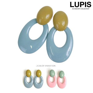 yX[p[SALEzizsAX ~L[ J[ oCJ[ 킢 K[[    LUPIS sX