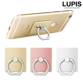 楽天市場 スマホリング 激安の通販