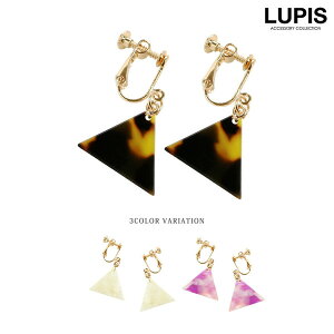 CO gCAO v[g }[u ׂb h Ԃ炳   v`v LUPIS sX