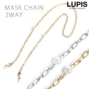 }XN`F[ }XNXgbv Kl`F[ ዾXgbv 2way p[ Vv S[h Vo[   v`v LUPIS sX