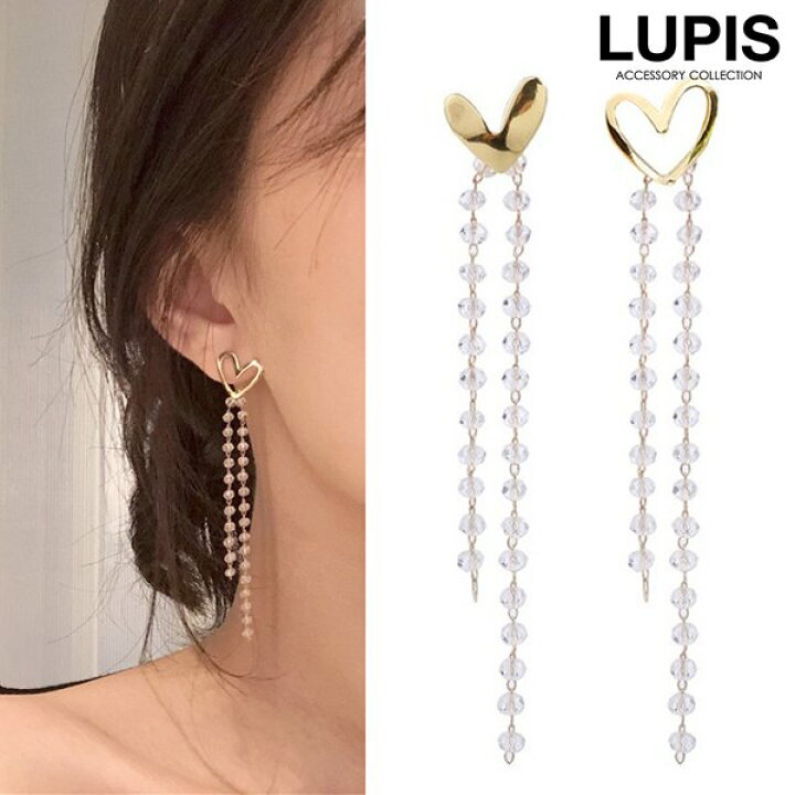 楽天市場】ピアス レディース ロングピアス ハート シャンデリア  