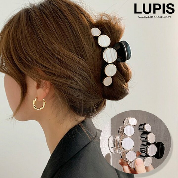 楽天市場】バンスクリップ ヘアクリップ レディース サークル シェル 