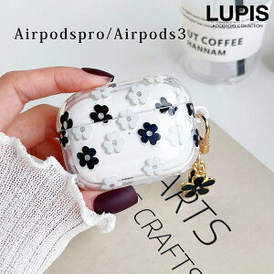 AirPods�P�[�X AirPodsPro AirPods ��3���� ���f�B�[�X TPU �ی� ���� �N���A �`���[���t�� �؍����� �K�[���[ ���킢�� �Z�~�n�[�h ���� ���� LUPIS ���s�X