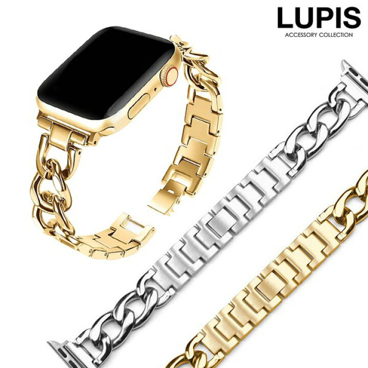 楽天市場】AppleWatch アップルウォッチ ベルト バンド メタル 