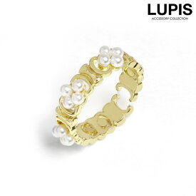 指輪 リング レディース メタル パール フラワー シンプル 上品 華やか きれいめ 高見え おしゃれ ゴールド 韓国 韓国っぽ 安い 激安 LUPIS ルピス