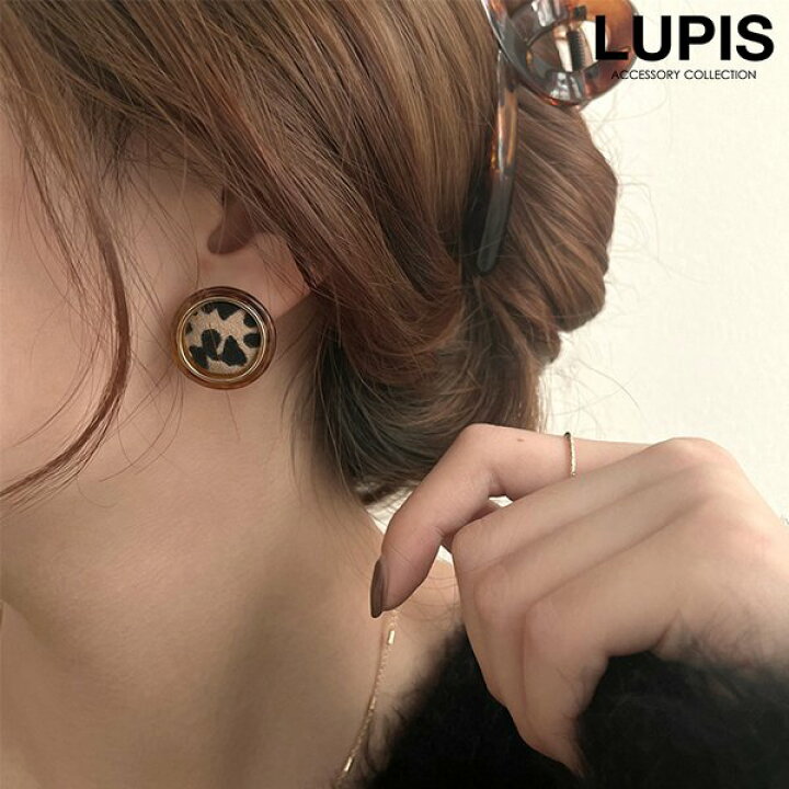 楽天市場】ピアス レディース レオパード べっ甲 ボタン カボション  