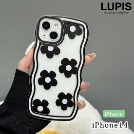 iPhoneケース iPhone14 フラワー うねうね ウェーブ モノトーン かわいい ガーリー 韓国 韓国っぽ 安い 激安 LUPIS ルピス