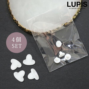 COp[c VR NbV 4 Zbg ~ ɂ݌y   LUPIS sX