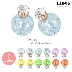 yX[p[SALEzizsAX fB[X NbVXg[ 2WAY obNLb` h[ NA Xg[  l   v`v LUPIS sX