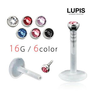 {fBsAX ubgX^bh 16G AN AM[Ή ςȂOK Ȃ Xg[ NA   v`v LUPIS sX