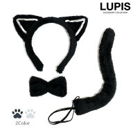 猫耳カチューシャ ネコミミカチューシャ 尻尾 蝶ネクタイ ネコ ねこ 耳 しっぽ リボン セット コスプレ …