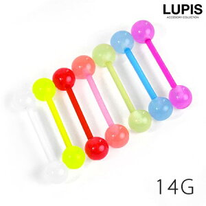 {fBsAX Xg[go[x 14G AN AM[Ή sAX ςȂOK  NA   v`v LUPIS sX