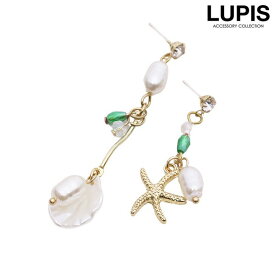 ピアス レディース パール シェル スターフィッシュ アシンメトリーピアス 大ぶり 激安 安い プチプラ LUPIS ルピス