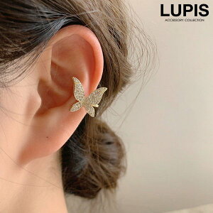 CO C[Jt fB[X o^tC  LL ؂₩ Xg[ pF i l 킢 K[[ tF~j ؍ ؍ lupis sX  