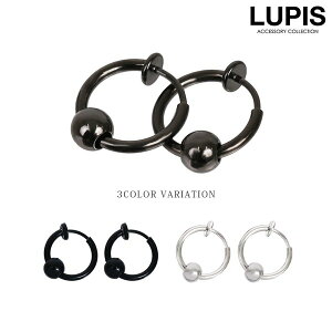 CO t[vCO sAXCO ɂȂȂ Vv O   v`v LUPIS sX