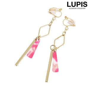 CO }[u o[ h Nbv t[  킢 S[h bh   LUPIS sX