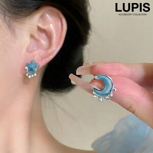 sAX fB[X X^[ [   u[[ 킢 AVg[  K[[ }`bN ؂₩ ؍ ؍ lupis sX   v`v