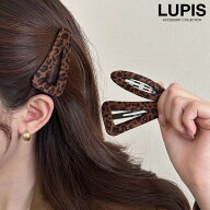 ヘアアクセサリー ヘアピン ぱっちんピン スリーピン レオパード 豹柄 アニマル柄 おしゃれ トライアング…